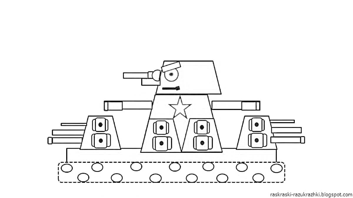 Раскраска Танк КВ-44 с пушками и звездами на корпусе