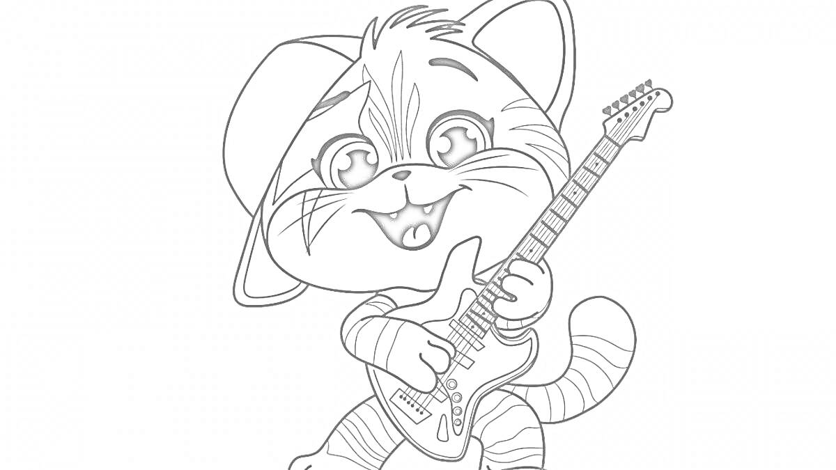 Раскраска Котёнок с гитарой