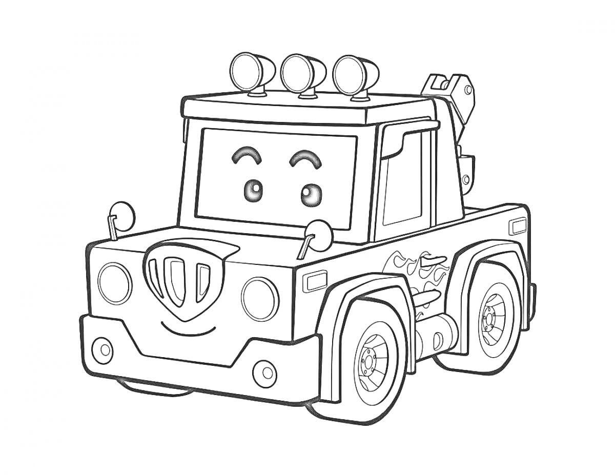 Раскраска Раскраска робокар с грузовиком, улыбающаяся машина с мигалкой и краном на крыше