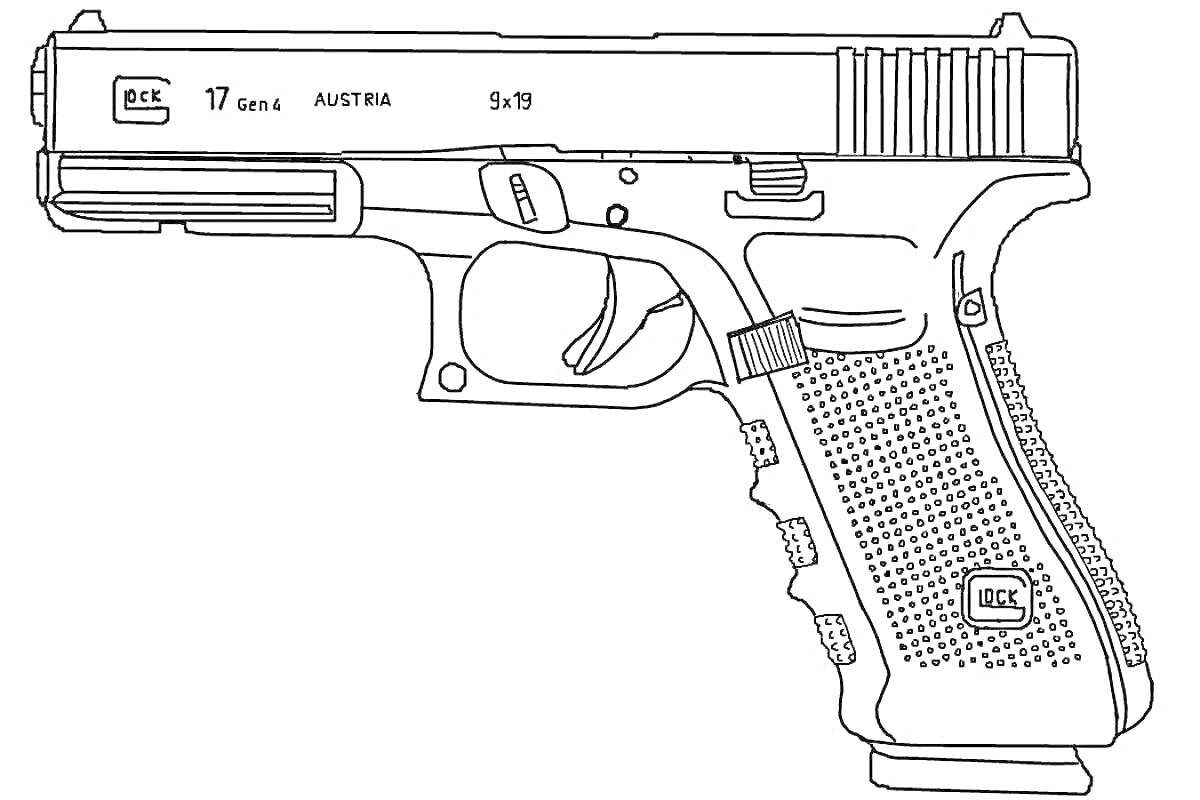 Раскраска Пистолет со всеми элементами: шестерни, затвор, спусковой крючок, спусковая скоба, рукоятка, прицельные приспособления, магазин