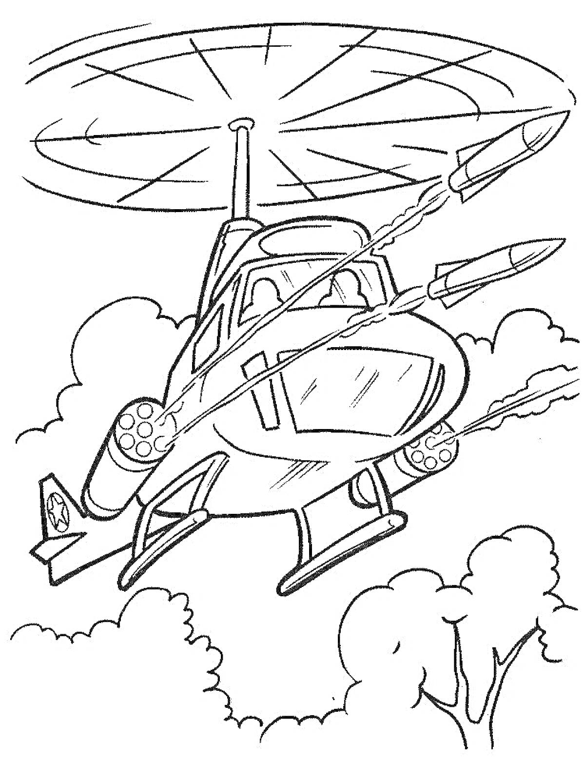 Раскраска Вертолет с ракетами в полете над деревьями и облаками