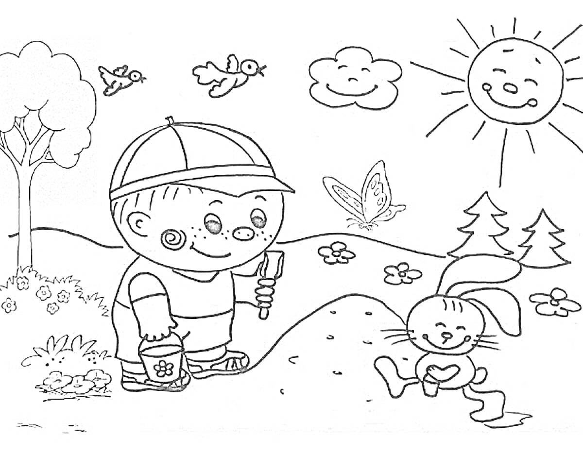 Мальчик с венчиком в руках и ведерком, маленький холм, заяц, бабочка, цветы, два дерева, два солнца, облако и два летающих птички