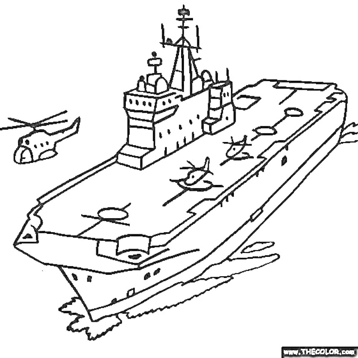 На раскраске изображено: Авианосец, Вертолет, Корабль, Море, Транспорт, Военная техника