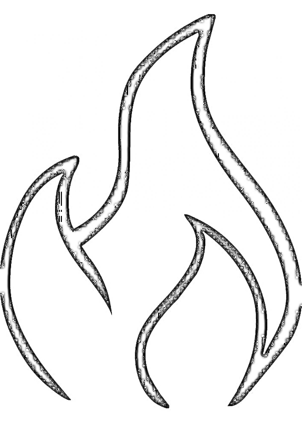 На раскраске изображено: Пламя, Огонь, Абстракция