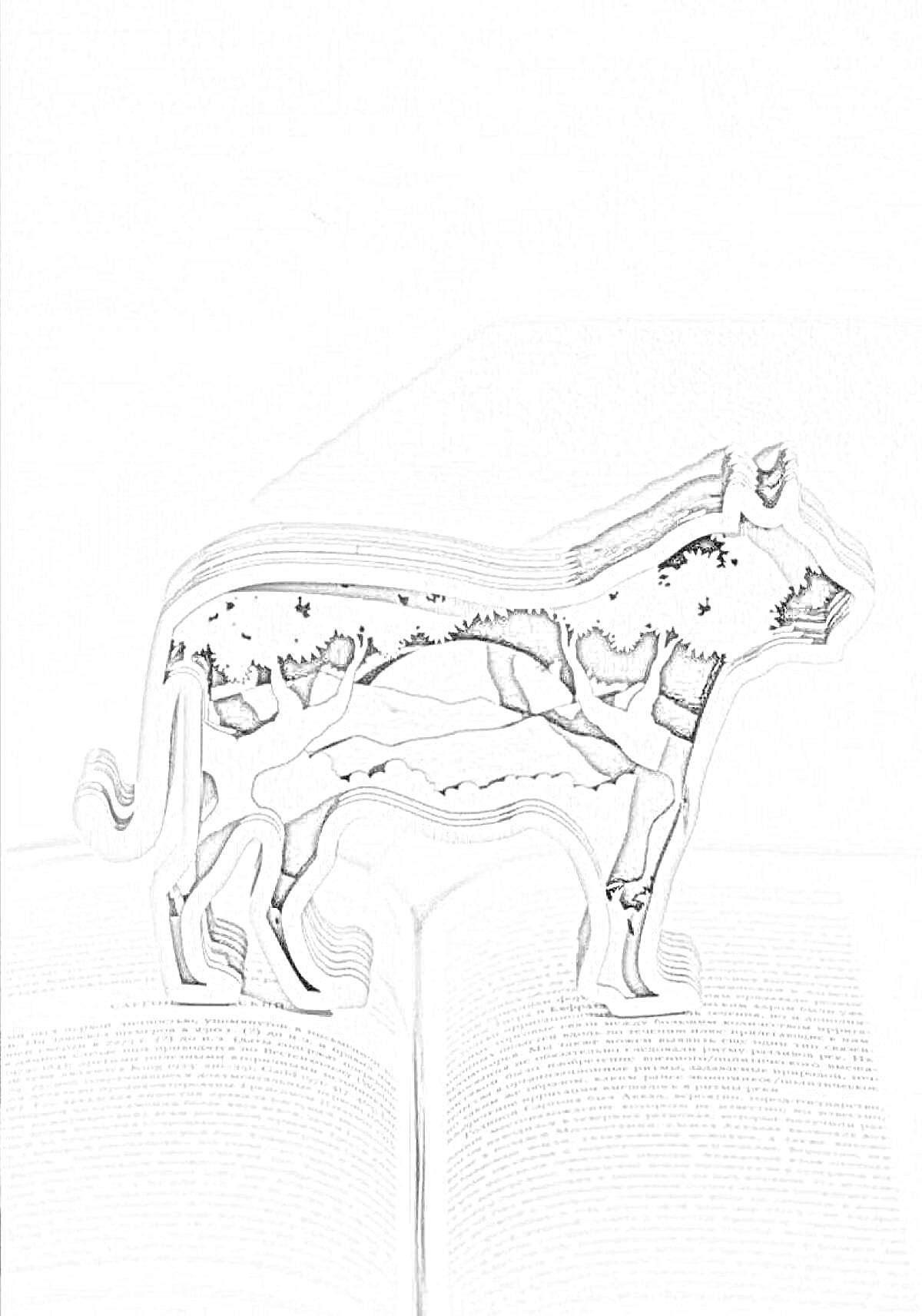 Раскраска деревянная собака на открытой книге
