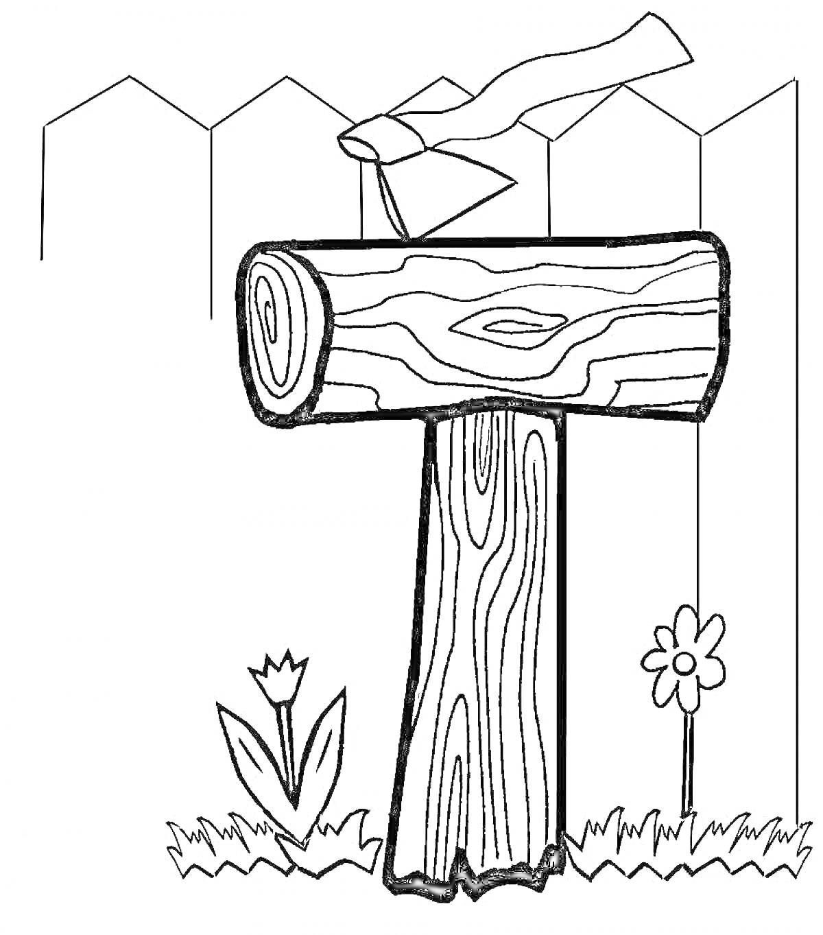Раскраска Буква похожая на знак почтового ящика с рубящым топором возле забора, цветок и тюльпан в траве
