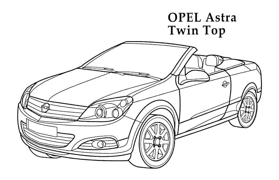 Раскраска Opel Astra Twin Top с откидным верхом