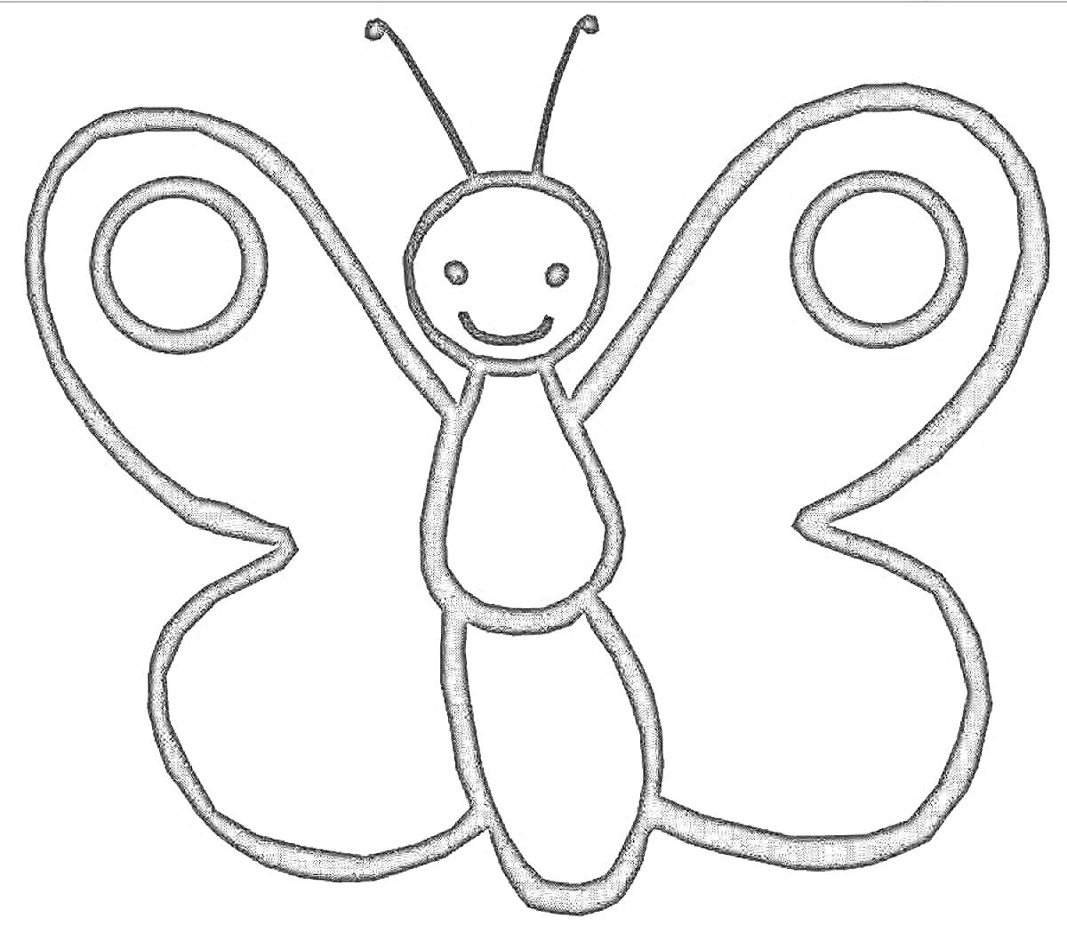 Раскраска Бабочка с кругами на крыльях и улыбающимся лицом