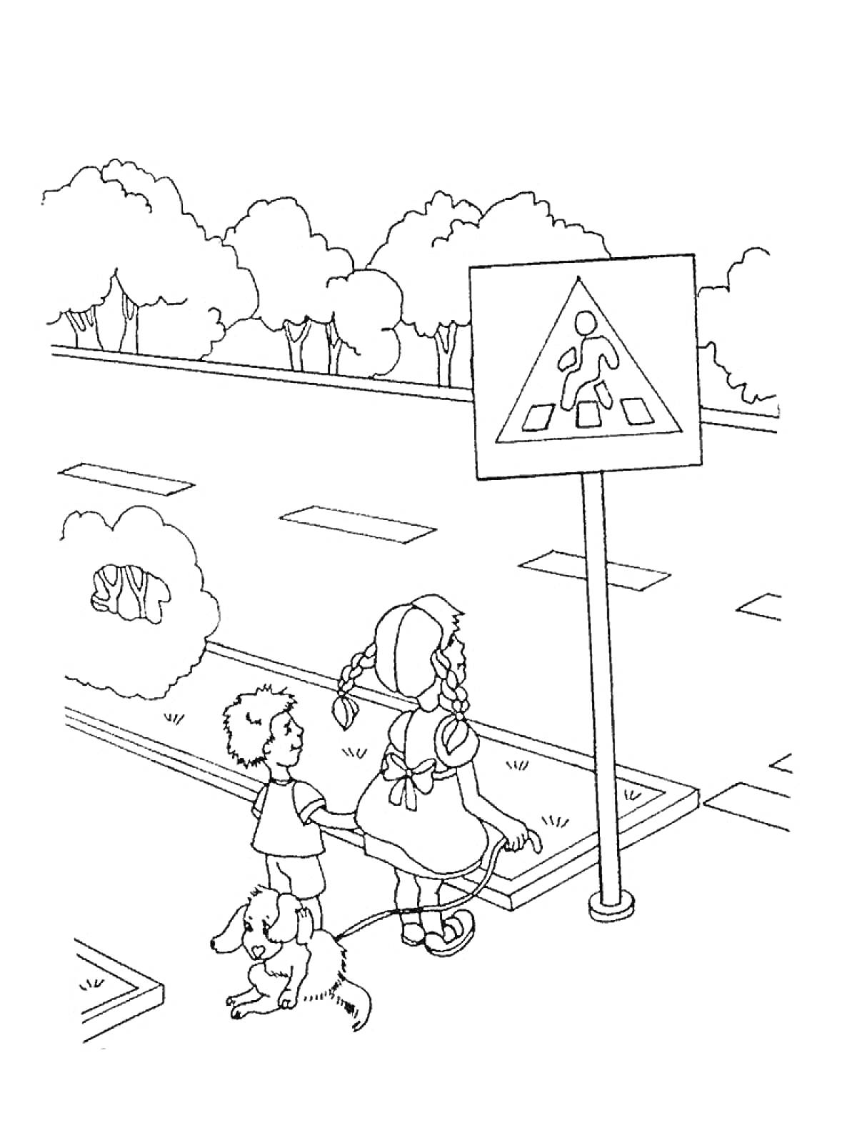 Раскраска Дети на пешеходном переходе с дорожным знаком у дороги, рядом с дорогой дерево и лежащая собака