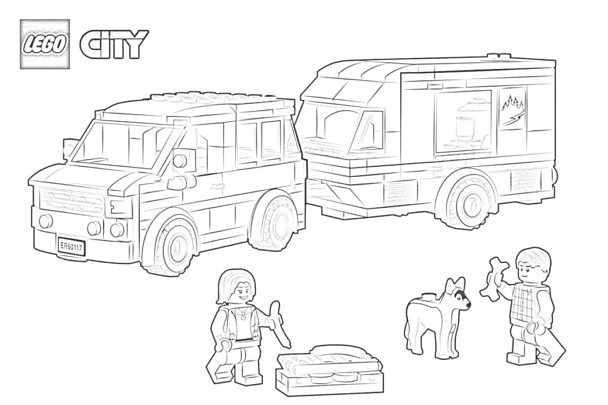 Раскраска Лего город с фургоном, грузовым автомобилем, двумя фигурками людей, собакой и чемоданом