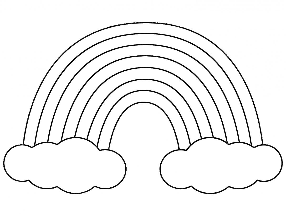 Раскраска Радуга с облаками