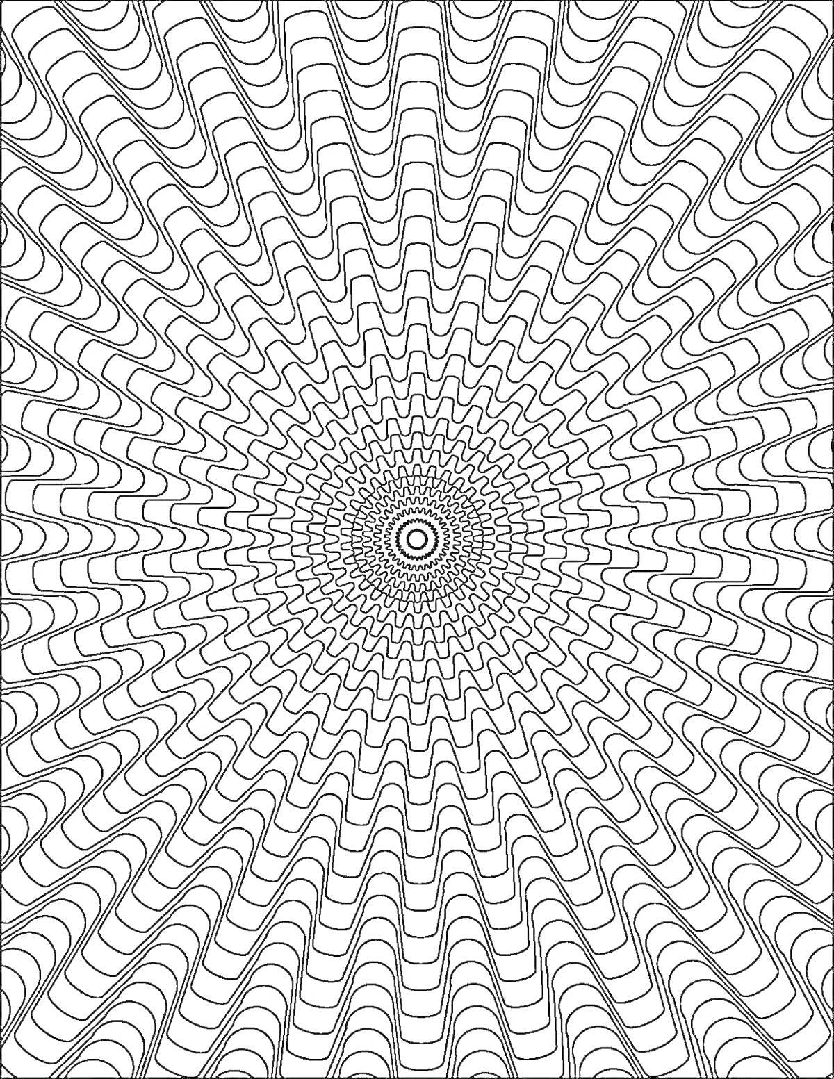 Раскраска Иллюзия с концентрическими волнистыми линиями, исходящими из центра