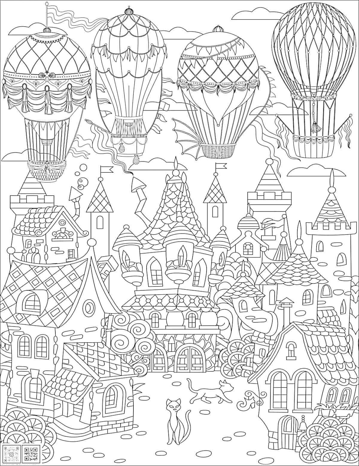 На раскраске изображено: Воздушные шары, Замок, Башни, Окна, Облака, Деревья, Собака, Дом, Крыша, Кот