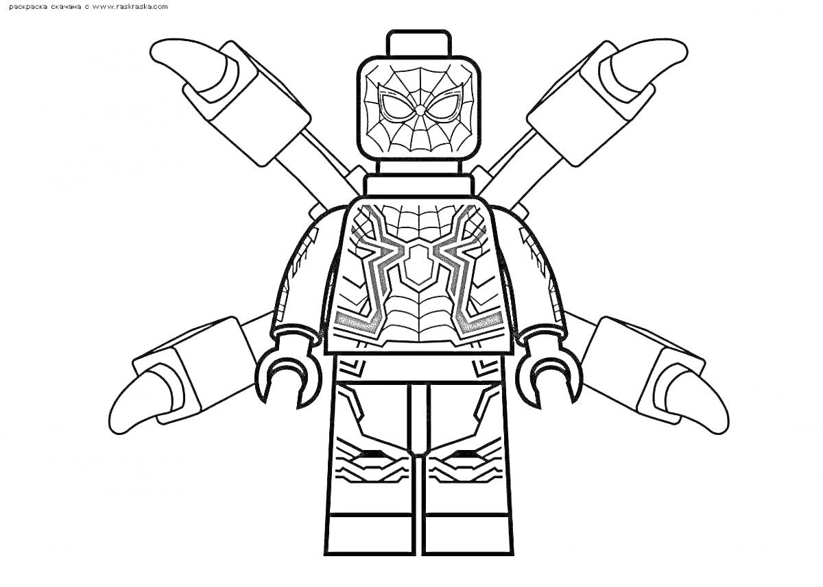 Раскраска Лего-человек в костюме человека-паука с четырьмя механическими конечностями на спине