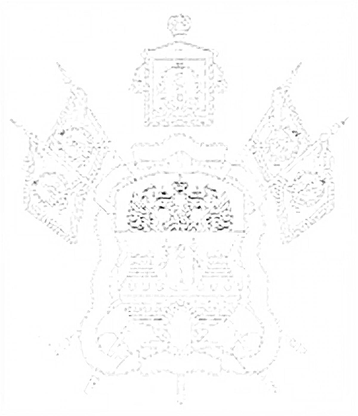 Раскраска Герб Краснодарского края с двумя знамёнами и короной