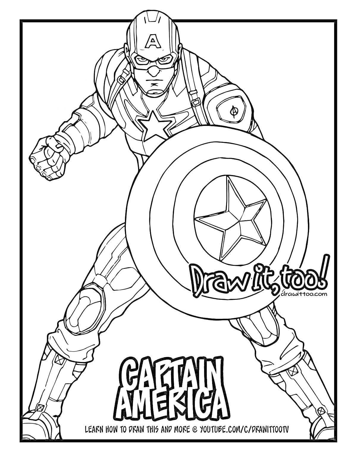 Раскраска Капитан Америка с щитом в боевой позе