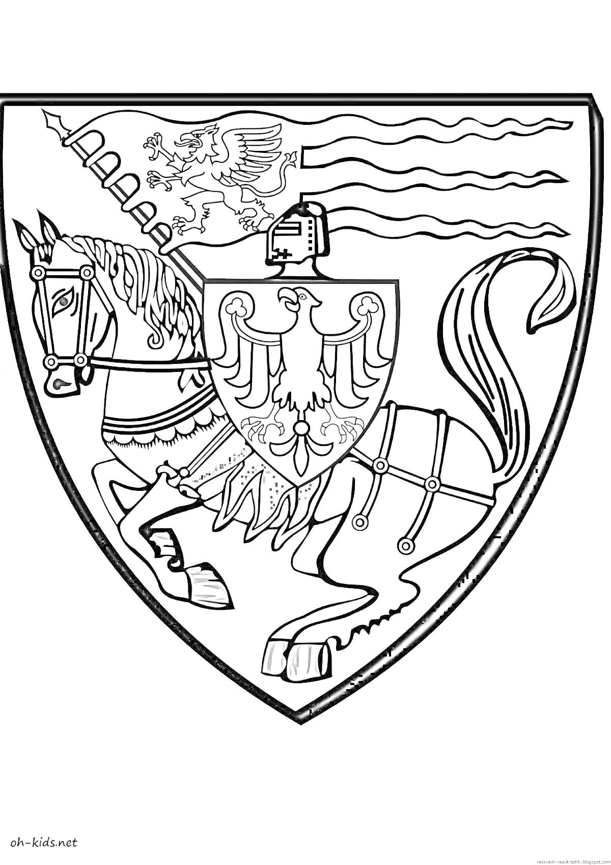 Раскраска Рыцарский герб с лошадью и орлом на щите, шлем, флаг и замок на заднем фоне.