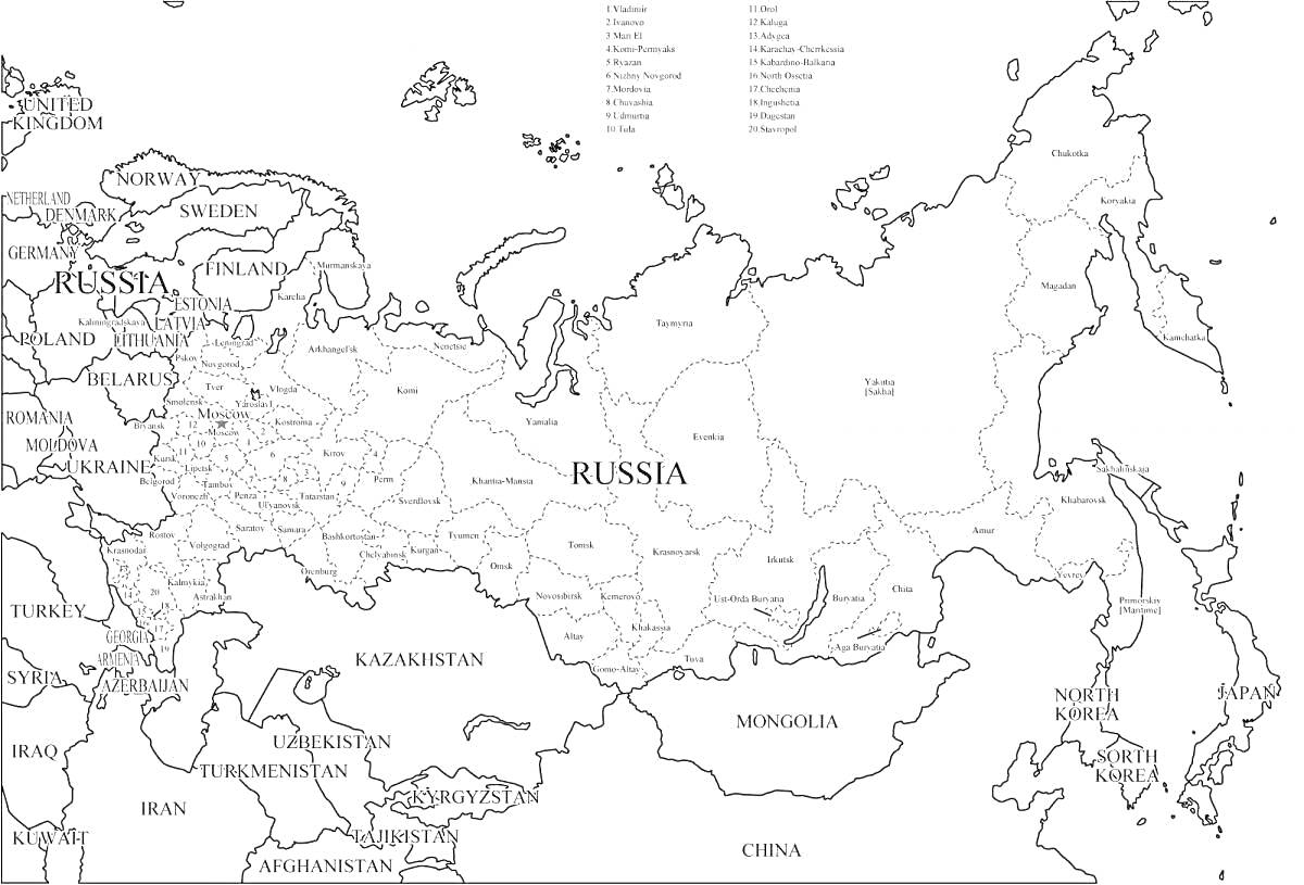 Раскраска Раскраска карты России с обозначенными границами регионов и соседними странами