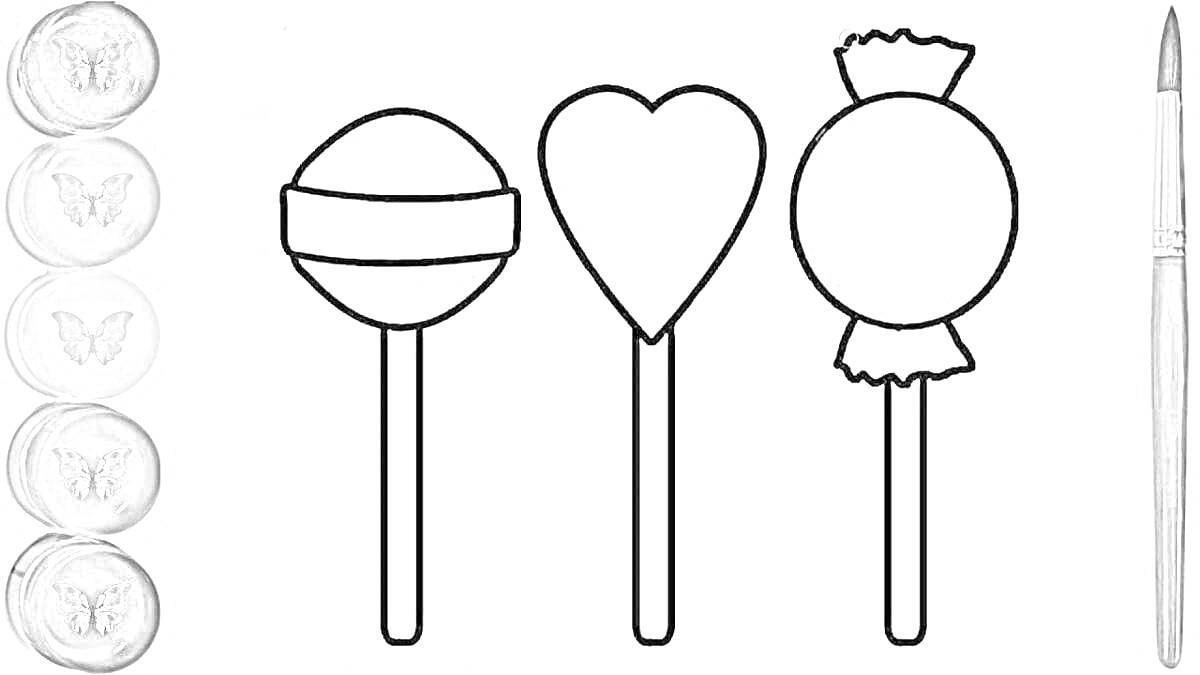 Раскраска Леденцы на палочках - круглый леденец с полосой, леденец в форме сердца, леденец в обертке, краски, кисточка