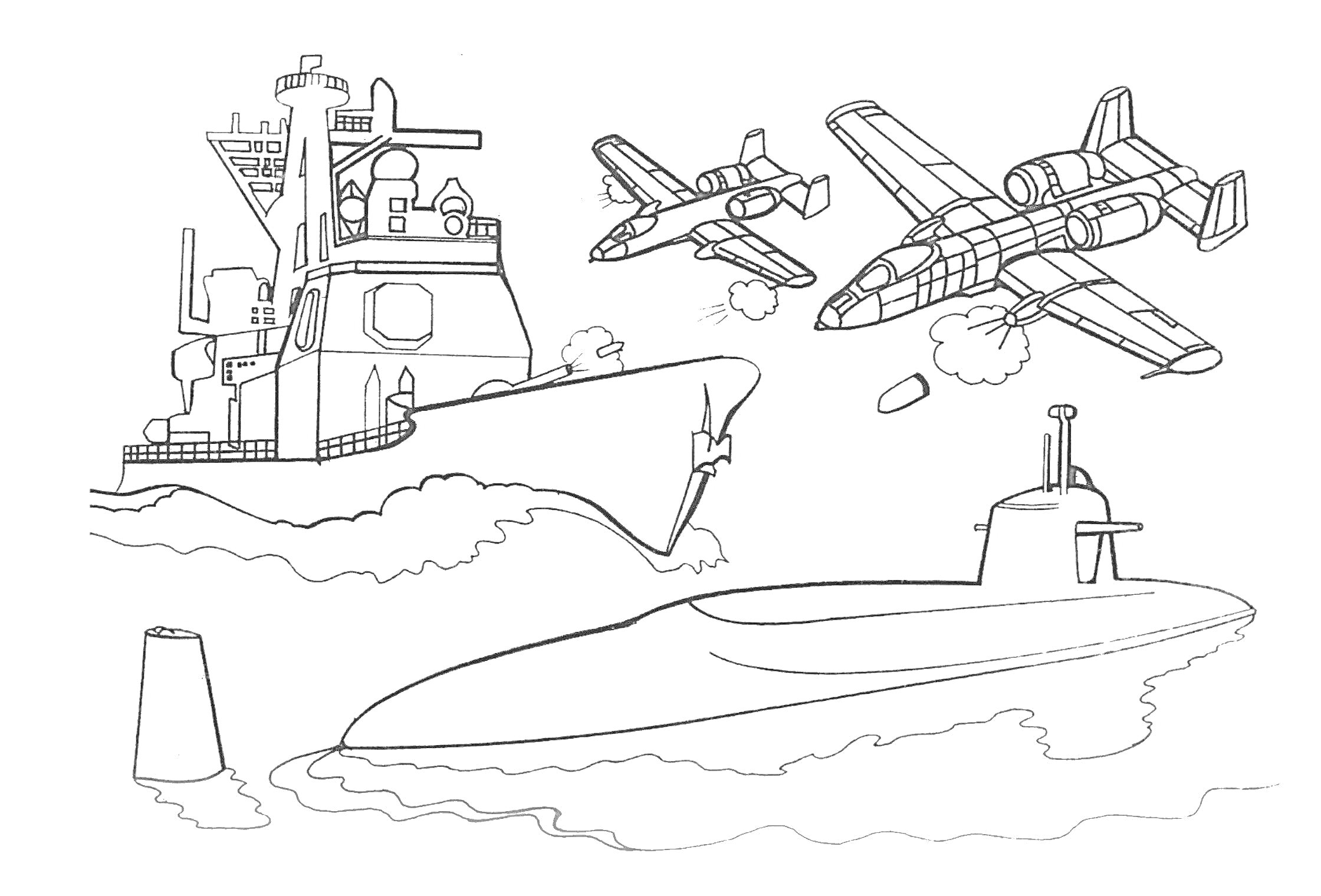 На раскраске изображено: Армия, Флот, Корабль, Подводная лодка, Самолеты, Военная техника, Море, Авиация
