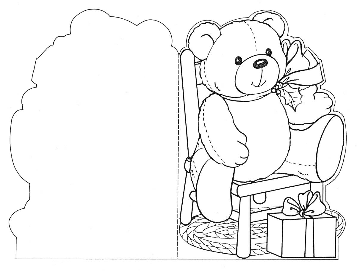 На раскраске изображено: Стул, Бант, Открытка, Подарки, Игрушки, Медведь, Поздравительная открытка