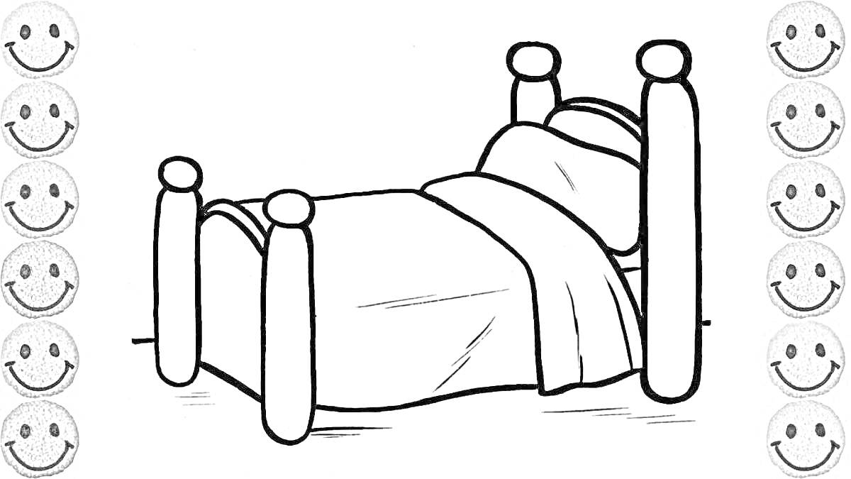 Раскраска Кровать для детей с подушками и одеялом, с рамкой из смайликов