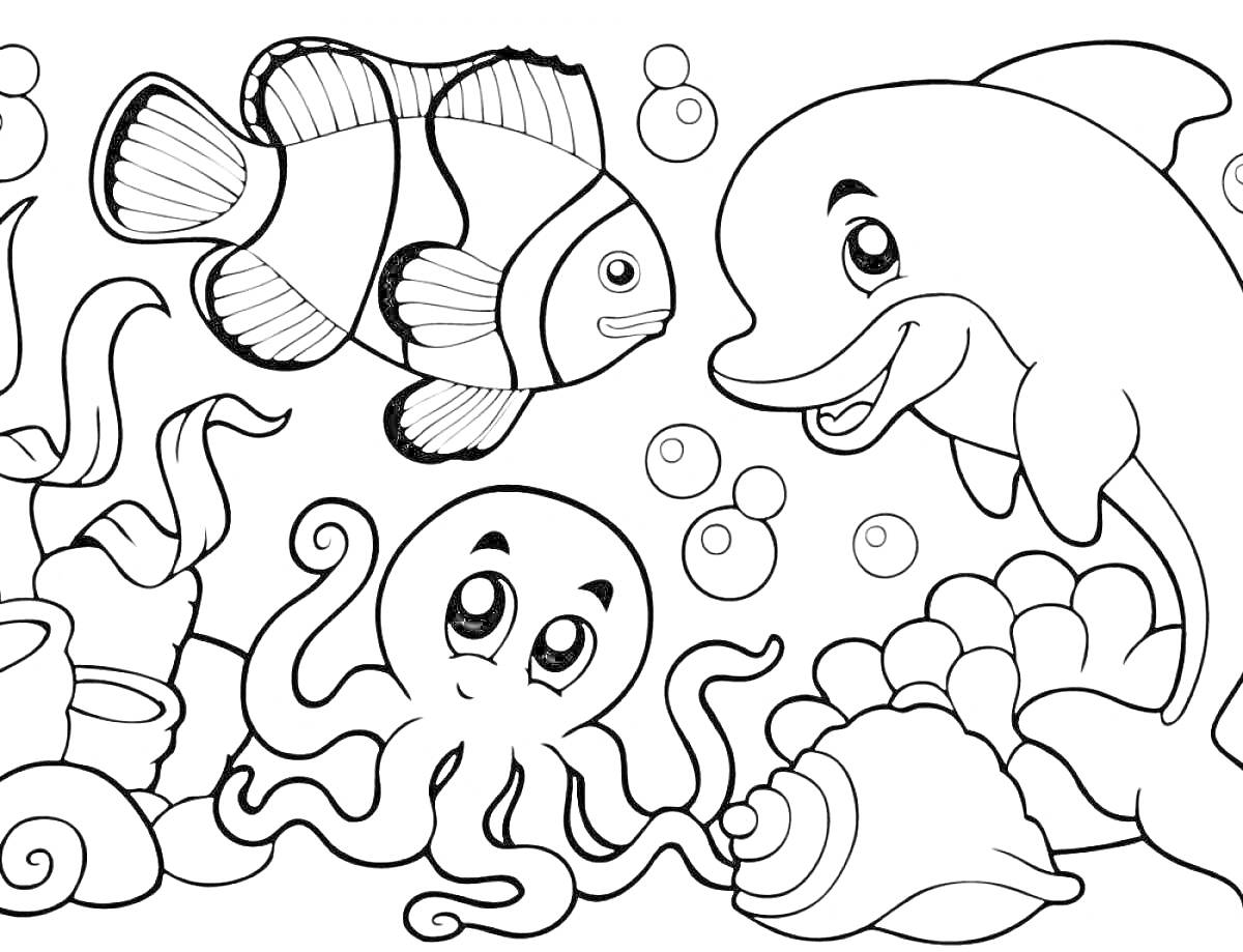 На раскраске изображено: Рыба-клоун, Кораллы, Пузыри, Морские животные, Подводный мир, Дельфины, Осьминоги
