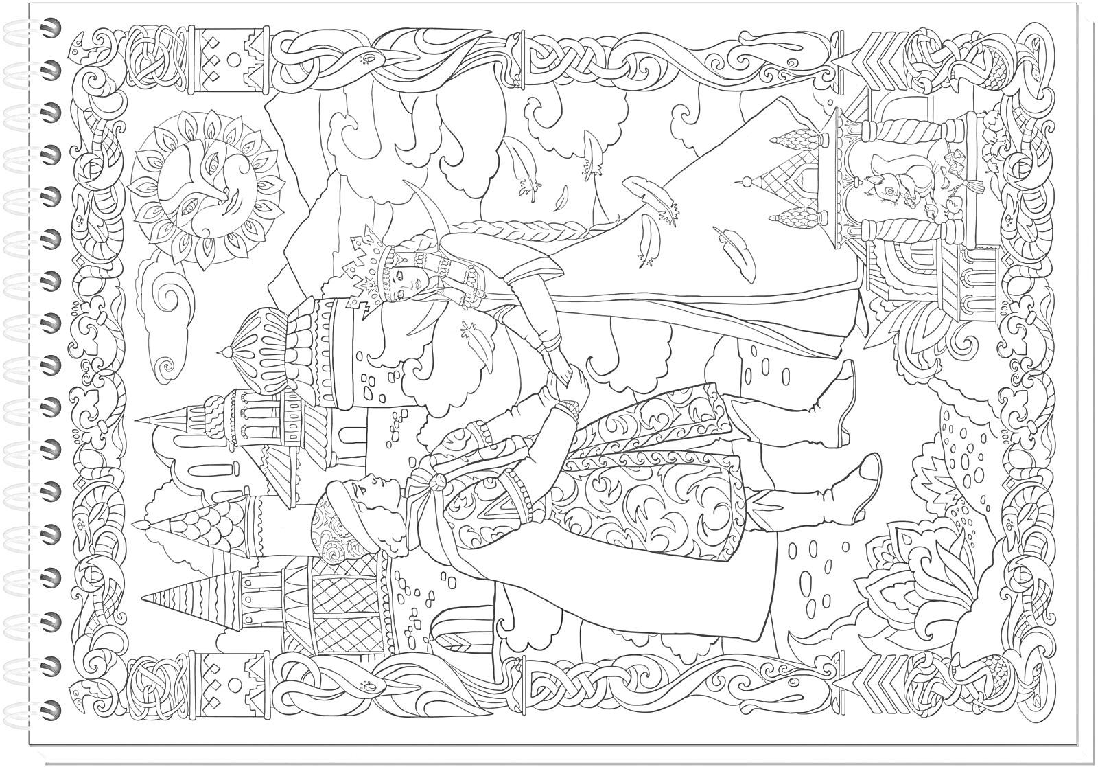 Раскраска У лукоморья дуб зеленый - медведь, царь, царевна, руки, замок, сияющее солнце, плетеная рама