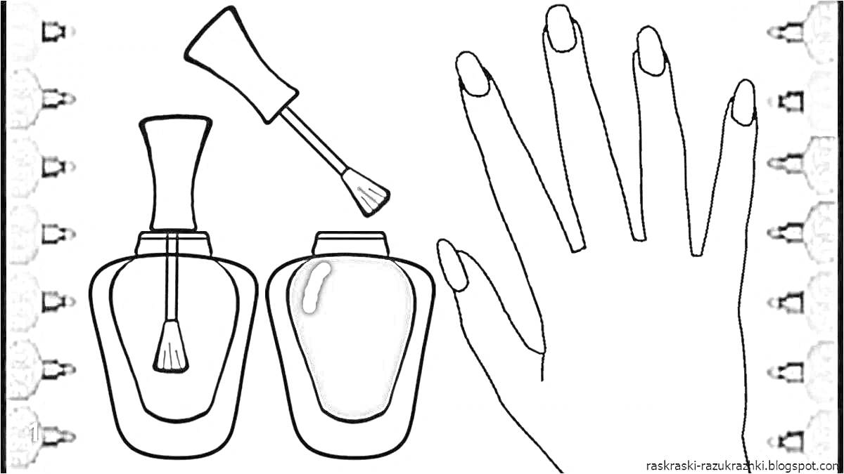 На раскраске изображено: Лак для ногтей, Кисточки, Рука, Ногти, Маникюр