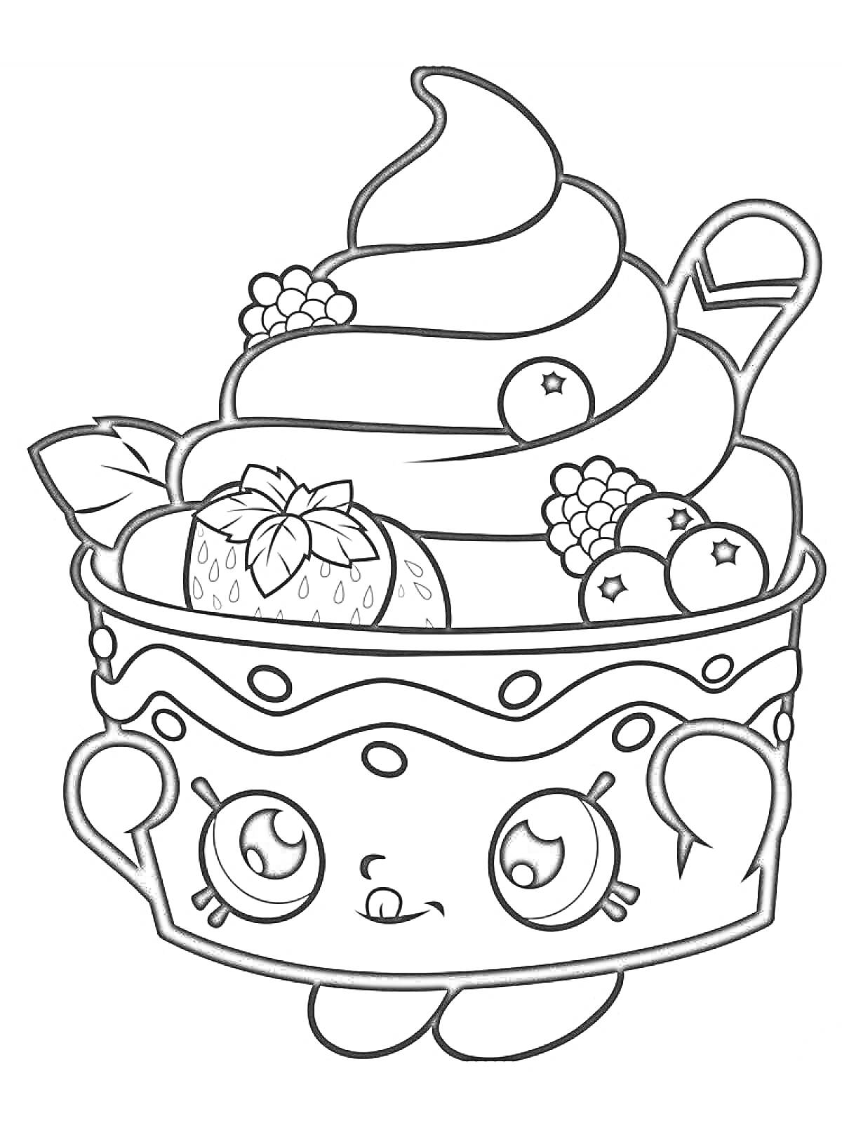 Рисунок с милым мороженым с глазками в миске, укрым ягодами (ежевикой и черникой), клубникой, листиком и вафлей