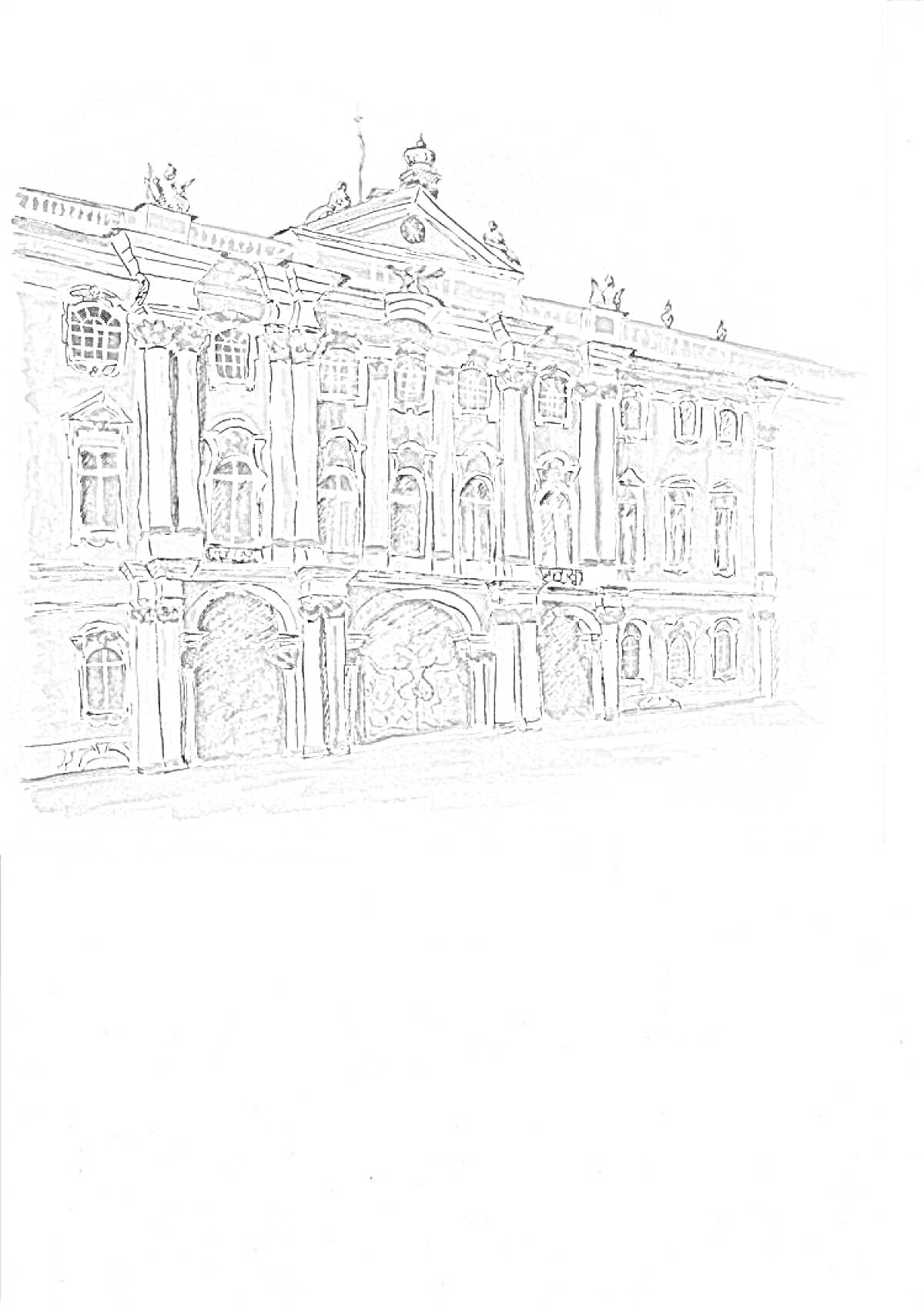 Раскраска Зимний дворец с арками, колоннами и скульптурами на крыше