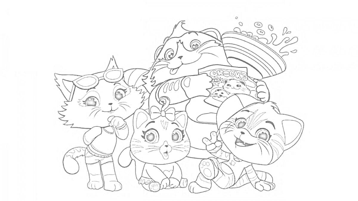 Раскраска Четыре котенка с задающими позы в экзотических костюмах и котенок с логотипом в форме радуги