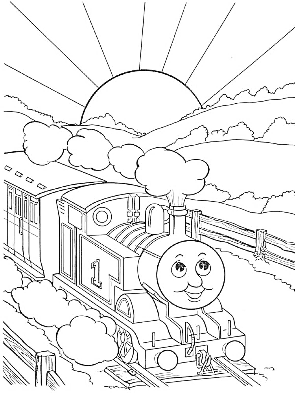 Раскраска Паровозик Томас с улыбкой, закат солнца, облака, холмы, железнодорожные пути, забор