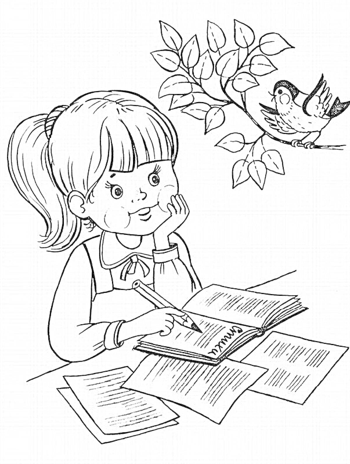 Раскраска Девочка, пишущая в тетради, рядом с книгой и веткой с птицей