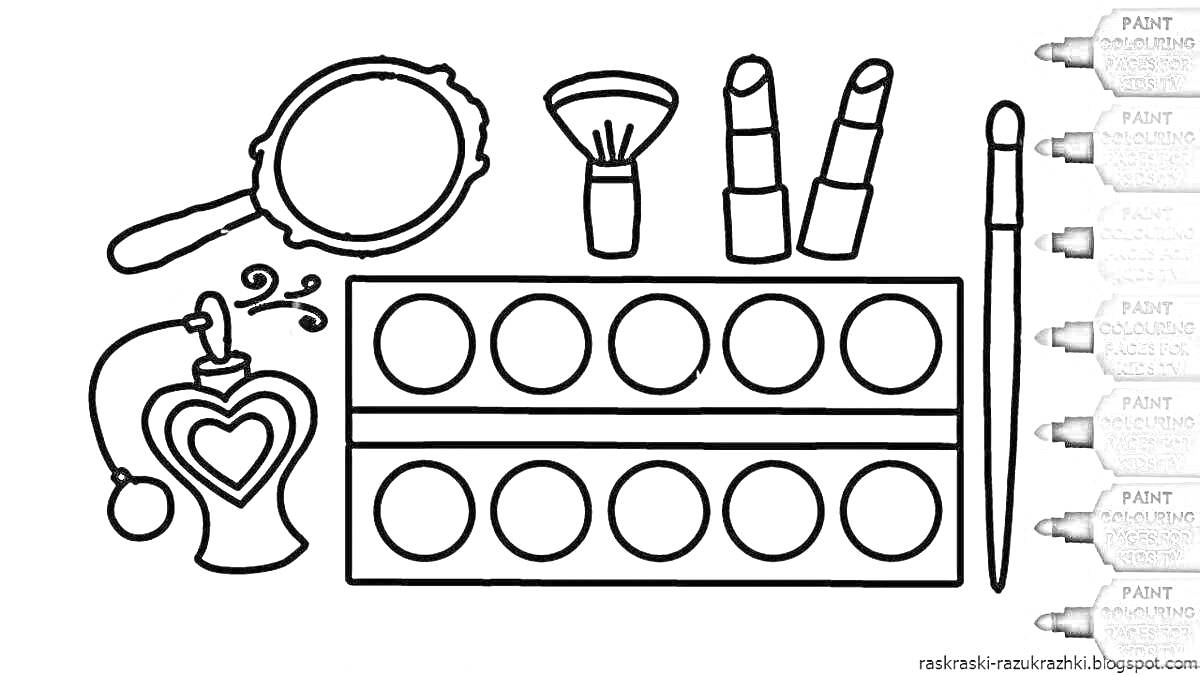 На раскраске изображено: Косметика, Кисть для макияжа, Губная помада, Духи, Украшения, Палетка