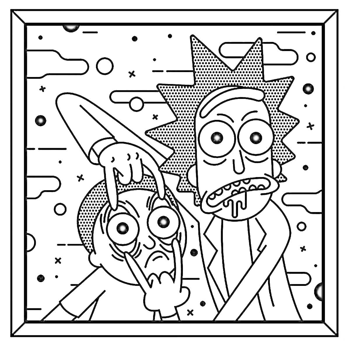 Раскраска Два персонажа с комичными выражениями лиц на фоне космической среды
