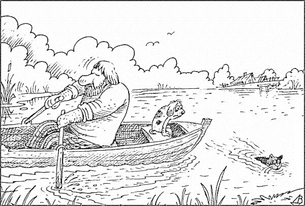 Раскраска Мужчина в шлюпке с собакой, впереди плывущая корова на озере среди тростников и облаков