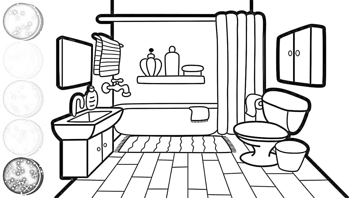 Раскраска Ванная комната с раковиной, зеркало, полотенце, кран, шкафчик, полка, мыльницы, полотенце, ванна, занавеска, коврик, унитаз, ведро