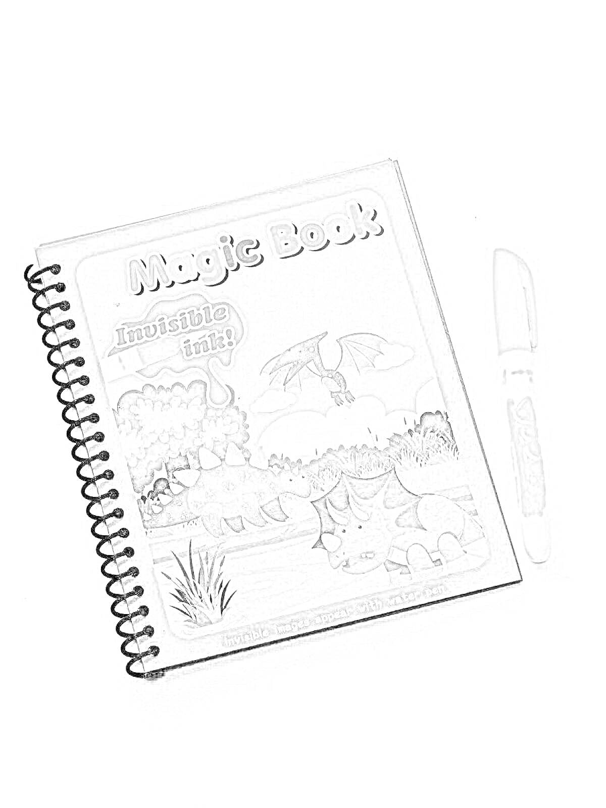 Раскраска Magic Book с динозаврами и волшебным фломастером для многоразового рисования с водой