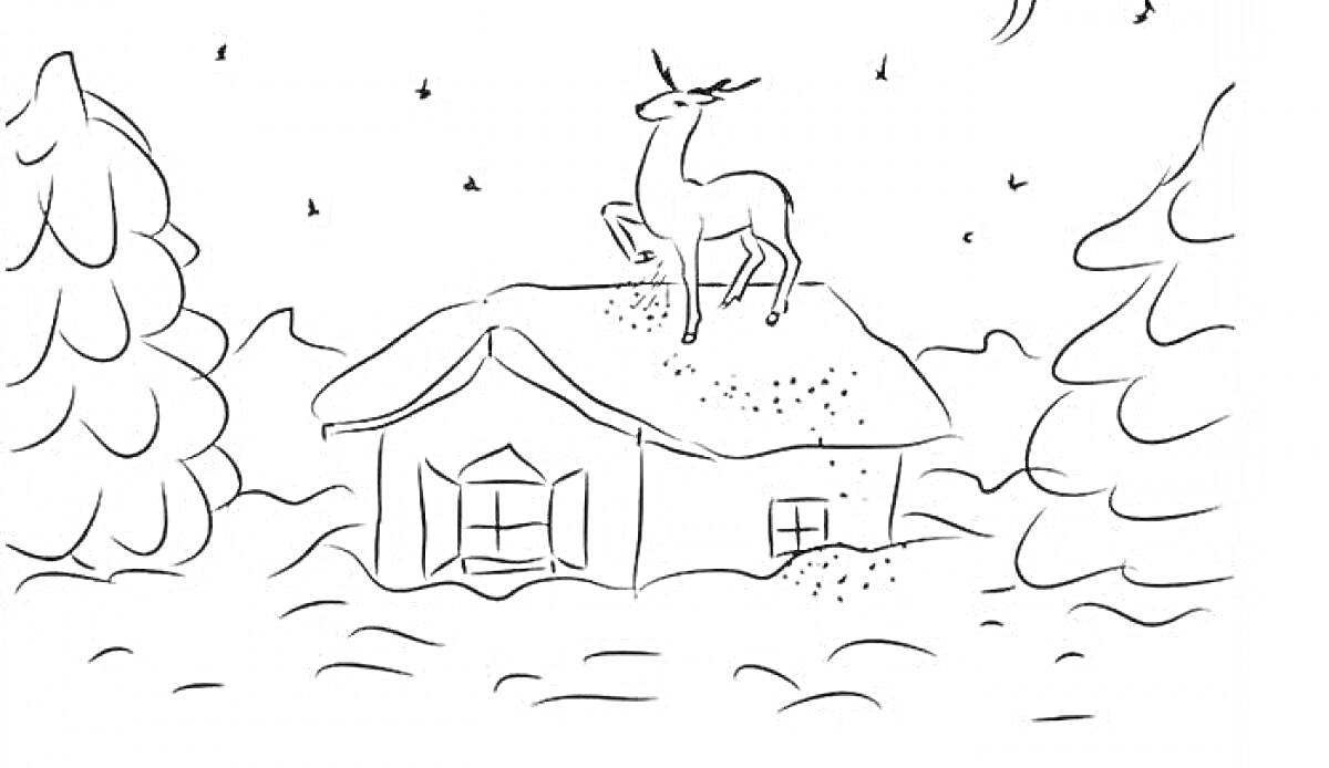 На раскраске изображено: Олень, Серебряное копытце, Крыша, Дом, Ёлки, Снег, Ночь, Для детей