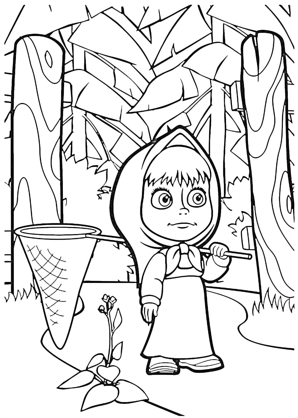 Раскраска Девочка в платочке с сачком в лесу