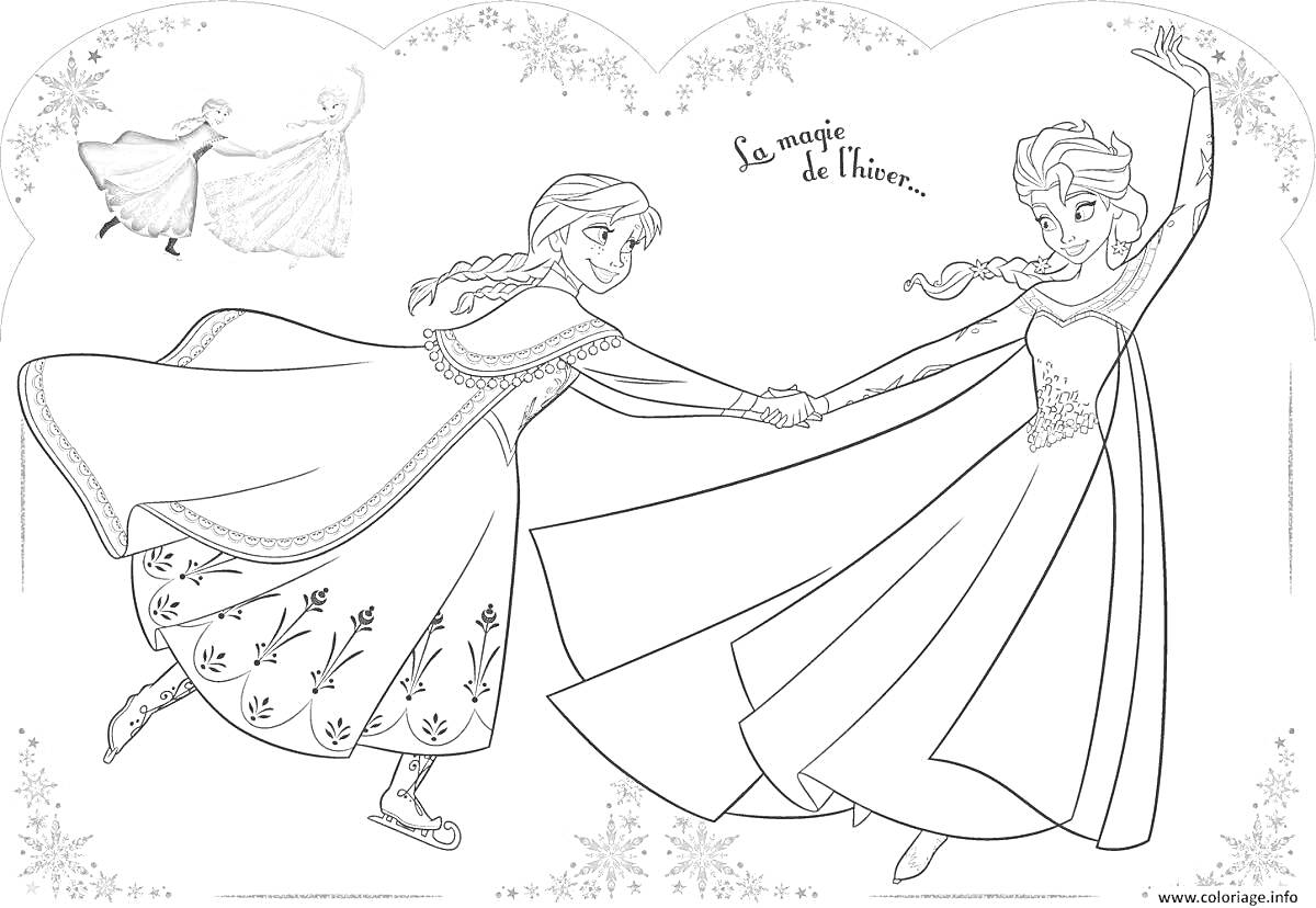 Раскраска Эльза и Анна танцуют в зимних нарядах, кадры из мультфильма, надпись 