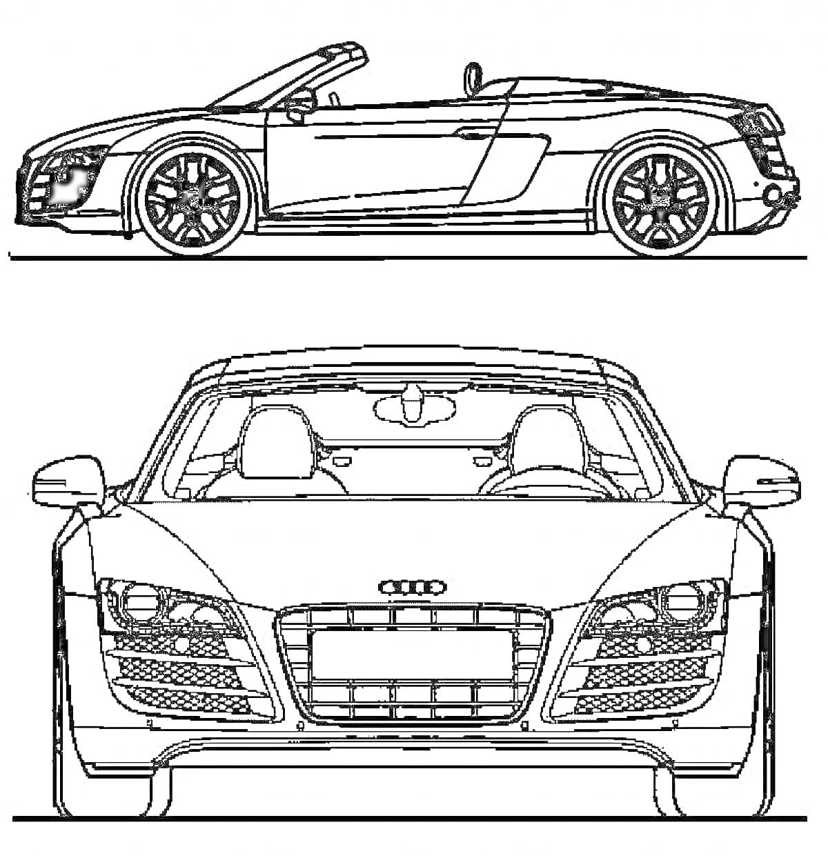 Раскраска Audi R8: вид сбоку и вид спереди
