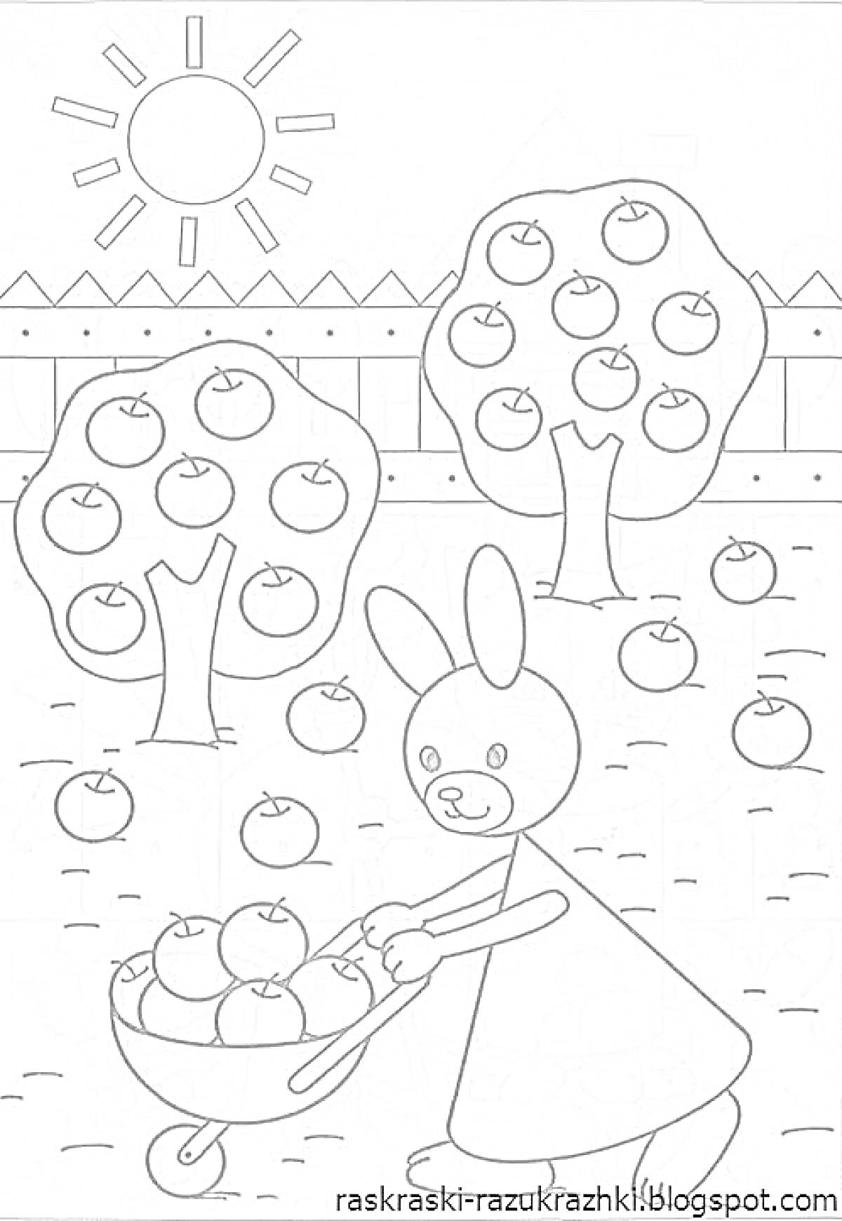На раскраске изображено: Кролик, Яблоня, Корзина, Сад, Солнце, Забор, Деревья, Осень, Уборка урожая
