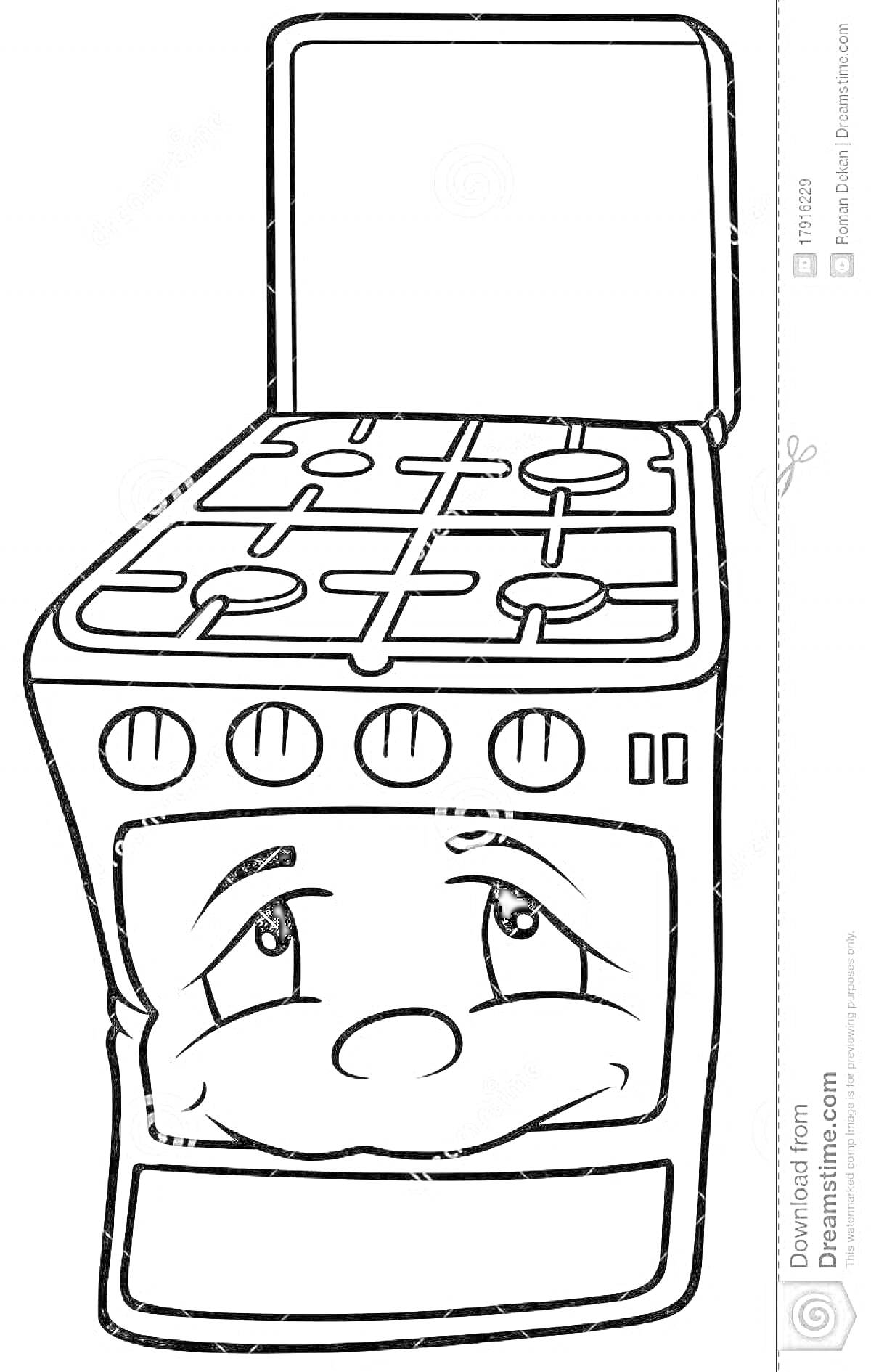 Раскраска Газовая плита с духовкой и лицом, открытая крышка, четыре конфорки