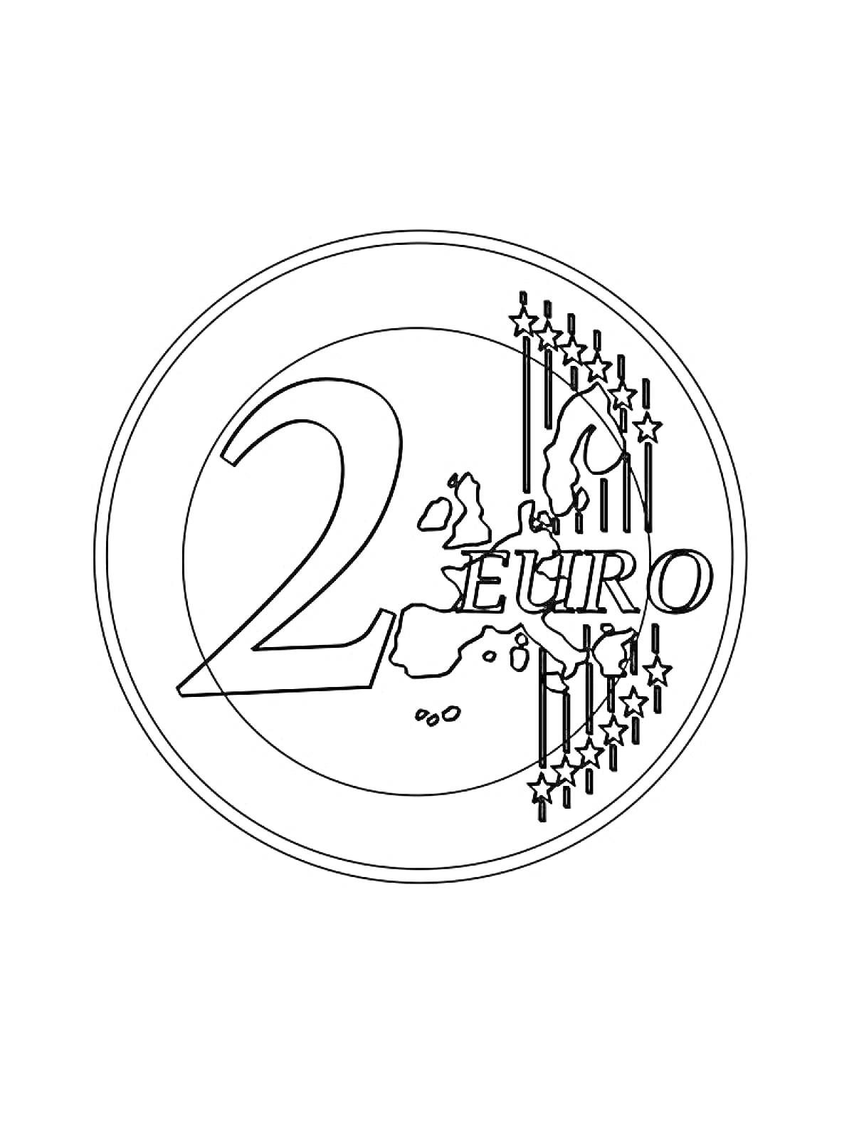монета номиналом 2 евро с изображением цифры 2, карты Европы и звезд
