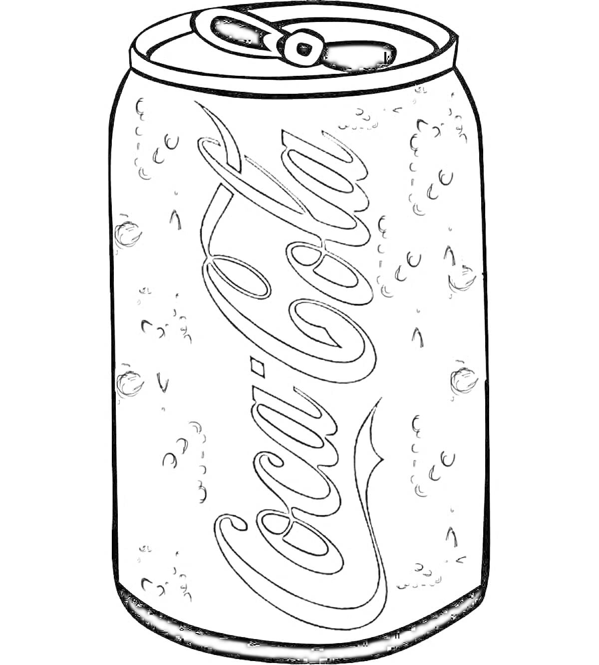 На раскраске изображено: Банка, Coca-Cola, Газировка, Напиток, Пузыри