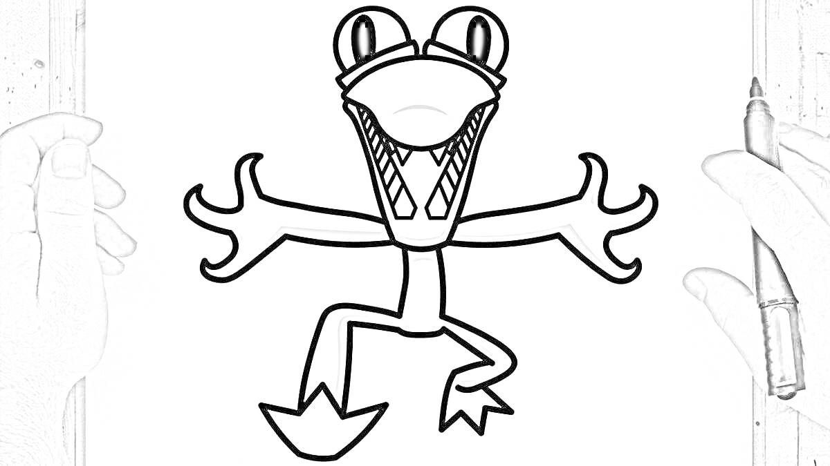 Раскраска Зеленый персонаж с большими глазами и открытым ртом, балансирующий на одной ноге, в окружении рук и карандашей
