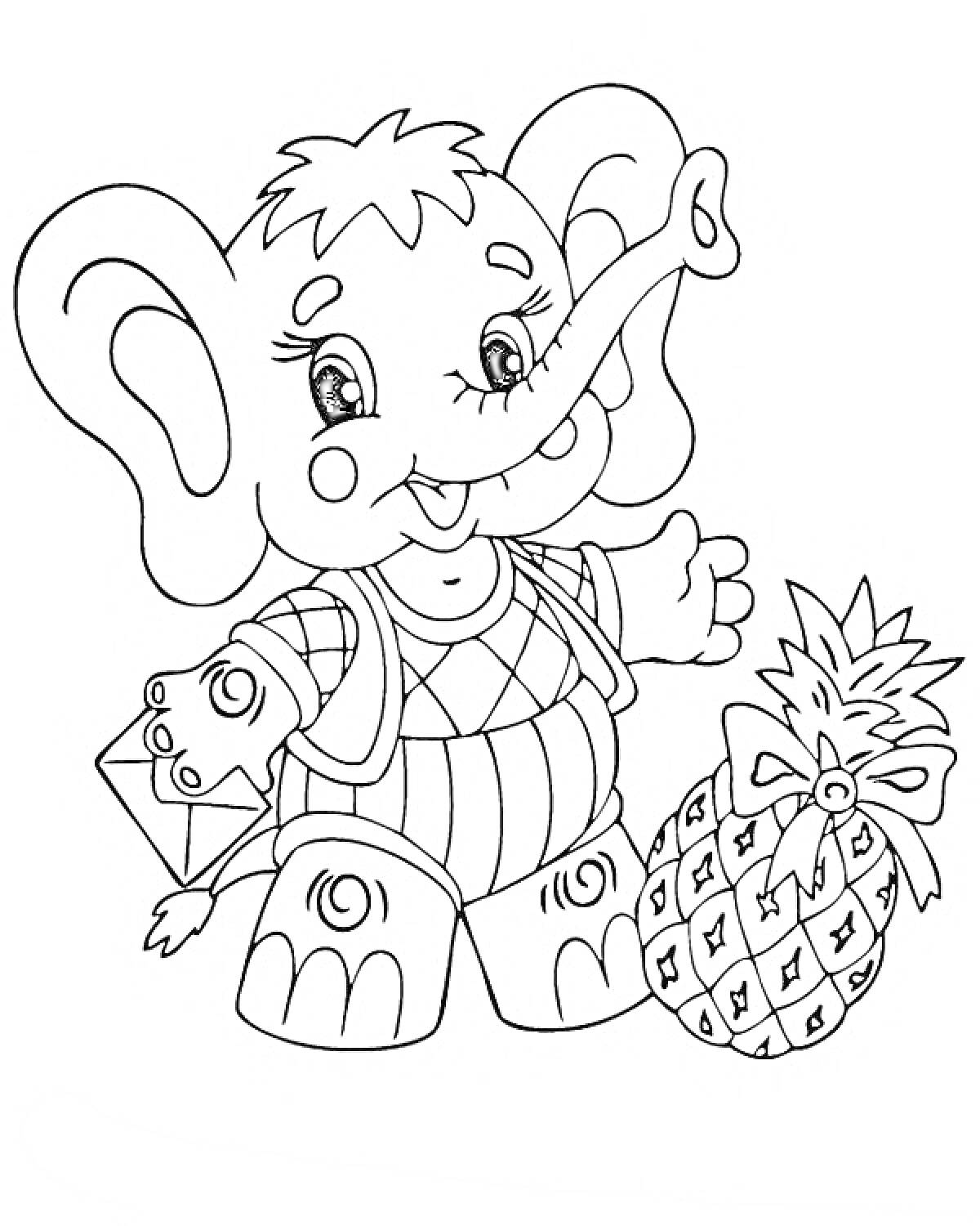 Слонёнок с ананасом и подарком