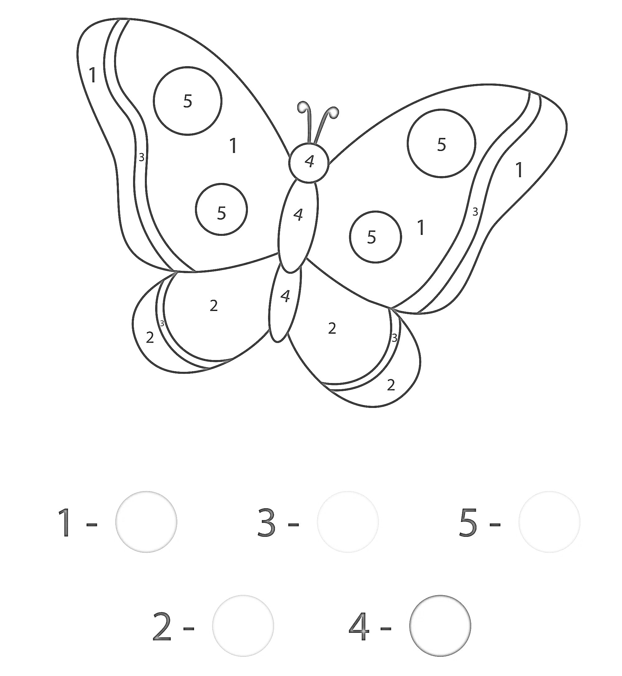 Раскраска Раскраска по номерам: бабочка с пятными и линями
